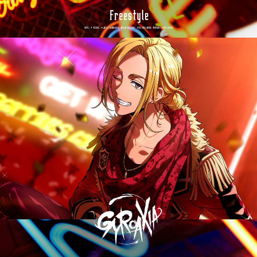 画像ギャラリー No.009のサムネイル画像 / GYROAXIAミニアルバム「Freestyle」発売。夏のLIVEツアー開催も決定