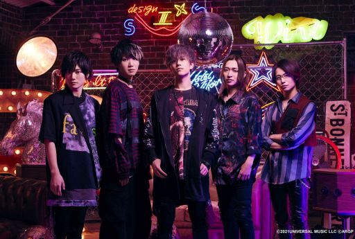 画像ギャラリー No.003のサムネイル画像 / 野外音楽ライブ「ARGONAVIS LIVE 2021 JUNCTION A-G」のBlu-rayが本日発売