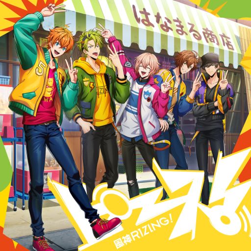 画像ギャラリー No.004のサムネイル画像 / 「from ARGONAVIS」3バンド連続アルバムリリース！　音楽統括・北岡Pに，アルバムに込めた想いやこだわりについて深掘りしてみた