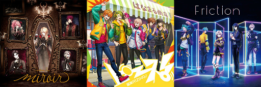 画像ギャラリー No.010のサムネイル画像 / 「from ARGONAVIS」3バンド連続アルバムリリース！　音楽統括・北岡Pに，アルバムに込めた想いやこだわりについて深掘りしてみた