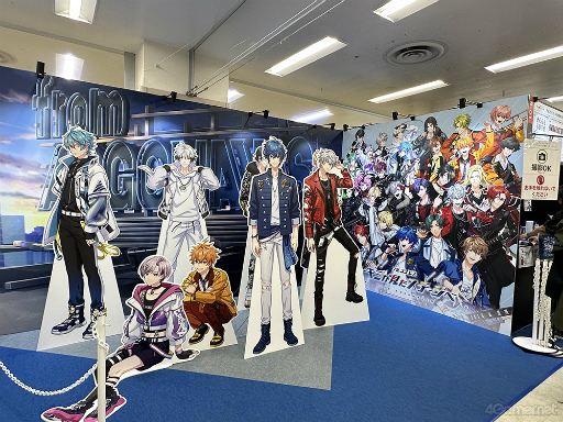 画像ギャラリー No.004のサムネイル画像 / ボーカル8人が集結！　AGF2023ラストを飾った「アルゴナビス -キミが見たステージへ-」噴水広場ステージレポート