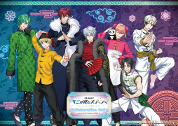 画像ギャラリー No.015のサムネイル画像 / ボーカル8人が集結！　AGF2023ラストを飾った「アルゴナビス -キミが見たステージへ-」噴水広場ステージレポート