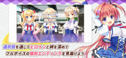 金色ラブリッチェ