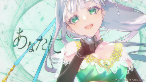 画像ギャラリー No.002のサムネイル画像 / 「ユアマジェスティ」，星咲花那さんが歌うカンタレラのキャラソンMVを公開