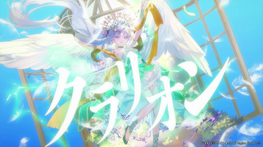 画像ギャラリー No.003のサムネイル画像 / 「ユアマジェスティ」，星咲花那さんが歌うカンタレラのキャラソンMVを公開