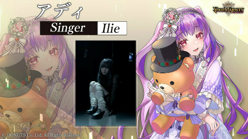 画像ギャラリー No.003のサムネイル画像 / 「ユアマジェスティ」，Mitchie M氏作詞・作曲の楽曲“だってプリンセスだもん！”のMVを公開