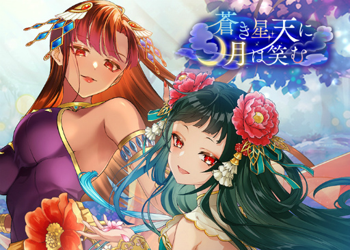 画像ギャラリー No.006のサムネイル画像 / 「ユアマジェスティ」，“修復王/骸骨王 マクシムス”の新シンガーにヘヴィメタルバンドの冠 徹弥さんを起用