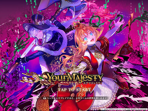画像ギャラリー No.001のサムネイル画像 / スマホアプリ「ユアマジェスティ」，10月9日18：59をもってサービス終了。コンテンツ自体は継続し，10月にライブイベントを開催