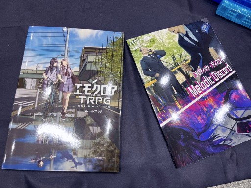 画像ギャラリー No.001のサムネイル画像 / 「エモクロアTRPG」から「ダンジョンズ＆ドラゴンズ」まで。“ゲームマーケット2023春”のテーブルトークRPG関連ブースをレポート