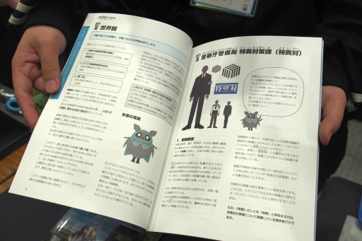 画像ギャラリー No.004のサムネイル画像 / 「エモクロアTRPG」から「ダンジョンズ＆ドラゴンズ」まで。“ゲームマーケット2023春”のテーブルトークRPG関連ブースをレポート