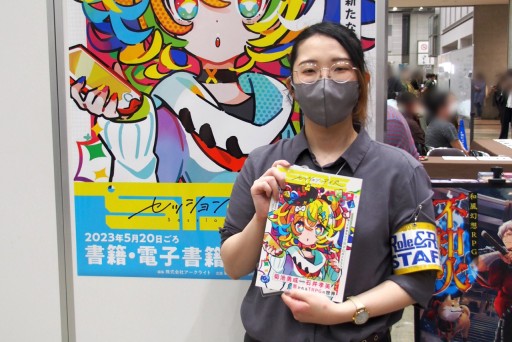 画像ギャラリー No.006のサムネイル画像 / 「エモクロアTRPG」から「ダンジョンズ＆ドラゴンズ」まで。“ゲームマーケット2023春”のテーブルトークRPG関連ブースをレポート