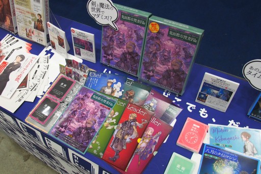 画像ギャラリー No.009のサムネイル画像 / 「エモクロアTRPG」から「ダンジョンズ＆ドラゴンズ」まで。“ゲームマーケット2023春”のテーブルトークRPG関連ブースをレポート