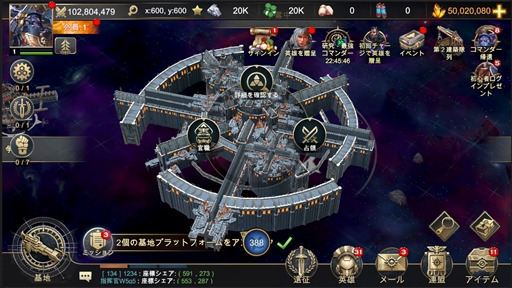 画像ギャラリー No.017のサムネイル画像 / 【PR】「ウォーハンマー40,000：ロストクルセイド」の魅力を紹介。遠い未来の宇宙で敵対勢力から帝国を守り抜く，壮大なリアルタイム戦略シム
