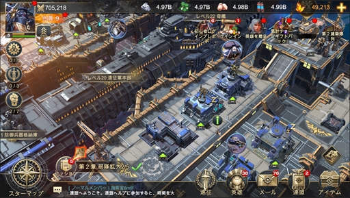 画像ギャラリー No.030のサムネイル画像 / 【PR】「ウォーハンマー40,000：ロストクルセイド」の魅力を紹介。遠い未来の宇宙で敵対勢力から帝国を守り抜く，壮大なリアルタイム戦略シム