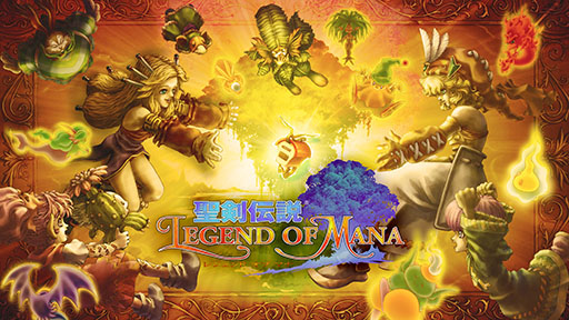 画像ギャラリー No.001のサムネイル画像 / スマホアプリ版「聖剣伝説 Legend of Mana」の配信がスタート。12月21日までは早期購入価格で入手できる