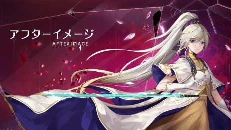 画像ギャラリー No.008のサムネイル画像 / 主人公ライネ役を演じるのは石川由依さん。「アフターイメージ」のキャスト情報が発表に。パッケージ版の店舗別特典情報も公開