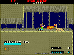 画像ギャラリー No.002のサムネイル画像 / 「ドラゴンバスター」（1984年）がPS4/Switch「アーケードアーカイブス」で12月9日に登場