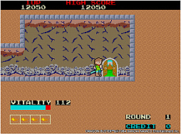 画像ギャラリー No.003のサムネイル画像 / 「ドラゴンバスター」（1984年）がPS4/Switch「アーケードアーカイブス」で12月9日に登場
