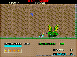 画像ギャラリー No.004のサムネイル画像 / 「ドラゴンバスター」（1984年）がPS4/Switch「アーケードアーカイブス」で12月9日に登場