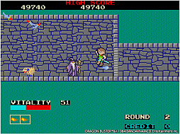 画像ギャラリー No.006のサムネイル画像 / 「ドラゴンバスター」（1984年）がPS4/Switch「アーケードアーカイブス」で12月9日に登場