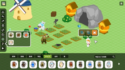 画像ギャラリー No.016のサムネイル画像 / 【PR】可愛らしい動物達の探し物ゲーム「Zoo Seeker」の早期アクセスをSteamで実施中。「あっ，見つけた！」の快感をみんなで楽しもう