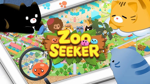 画像ギャラリー No.001のサムネイル画像 / 「Zoo Seeker」がSteamで本日，正式リリース。メルヘンチックな絵の中から隠されたモノや動物を見つける探し物ゲーム