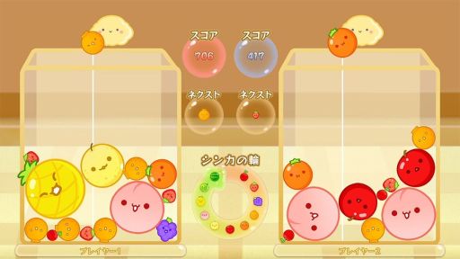 画像ギャラリー No.002のサムネイル画像 / Switch版「スイカゲーム」，追加コンテンツ「オンライン対戦モード」を5月23日に配信。世界中のプレイヤーと対戦可能に