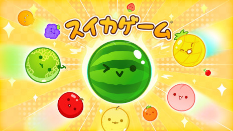 画像ギャラリー No.006のサムネイル画像 / 「スイカゲームが100倍楽しくなる本」，6月14日に発売。Aladdin Xが監修した「スイカゲーム」初の攻略本＆ファンブック