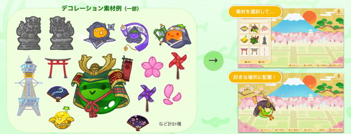 画像ギャラリー No.005のサムネイル画像 / 「スイカゲーム」Nintendo Switch向けパッケージ版が本日発売。パッケージ版限定コンテンツも追加され，より豪華に楽しめる