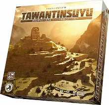 画像ギャラリー No.001のサムネイル画像 / ボードゲーム「タワンティン・スウユ」と「種の起源 ボードゲーム 第2版」の日本語版が1月20日にリリース