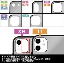 画像ギャラリー No.014のサムネイル画像 / 「ソニックフロンティア」より，ソニックの両面フルグラフィックTシャツやiPhoneケースなどのグッズが登場