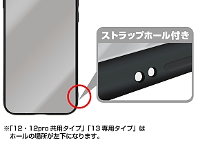 画像ギャラリー No.015のサムネイル画像 / 「ソニックフロンティア」より，ソニックの両面フルグラフィックTシャツやiPhoneケースなどのグッズが登場