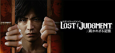 画像ギャラリー No.005のサムネイル画像 / セガのSteam Winter Sale。「ソニックフロンティア」初セールやP5R，LOST JUDGMENT，初音ミク MEGA39’sなどが対象