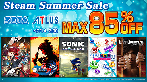 画像ギャラリー No.001のサムネイル画像 / セガ，アトラスのタイトルが最大85％オフ。Steam Summer Saleに「ソニックフロンティア」などが登場。開催は7月14日2:00まで