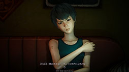 画像ギャラリー No.015のサムネイル画像 / 「野狗子:Slitterhead」，憑依対象を探すモードや敵の視界を盗み見る「鬼子眼」など，ゲームシステムに関する情報が明らかに