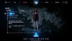 画像ギャラリー No.028のサムネイル画像 / 「野狗子:Slitterhead」，憑依対象を探すモードや敵の視界を盗み見る「鬼子眼」など，ゲームシステムに関する情報が明らかに