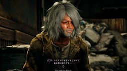 画像ギャラリー No.009のサムネイル画像 / 「野狗子:Slitterhead」，憑依した人間の血から生成する「凝血武器」，敵の攻撃を弾く「ディフレクト」など戦闘関連の情報が明らかに