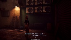 画像ギャラリー No.036のサムネイル画像 / 「野狗子:Slitterhead」，人間の脳を喰らい人格や口癖すら模倣する“野狗子”たちの生態や，武装組織“SPEU”などに関する情報が明らかに