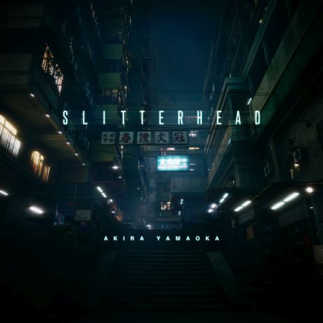 画像ギャラリー No.005のサムネイル画像 / 「野狗子:Slitterhead」，チュートリアルパートが遊べる体験版の配信を開始。SteamやEpic Games Store，PS Storeでセールも開催中