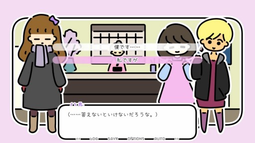 画像ギャラリー No.002のサムネイル画像 / ノベルゲーム3作品をセットにした「A YEAR OF SPRINGS」のコンシューマ版が配信開始