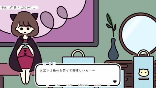 画像ギャラリー No.005のサムネイル画像 / ノベルゲーム3作品をセットにした「A YEAR OF SPRINGS」のコンシューマ版が配信開始