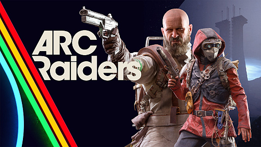 画像ギャラリー No.001のサムネイル画像 / 「ARC Raiders」，「Shrouded Sky」アップデートを実施し新ARCなど追加