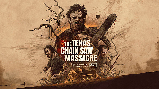画像ギャラリー No.002のサムネイル画像 / 「The Texas Chain Saw Massacre」の制作発表。レザーフェイスが大暴れする，非対称型のオンライン対戦ゲーム