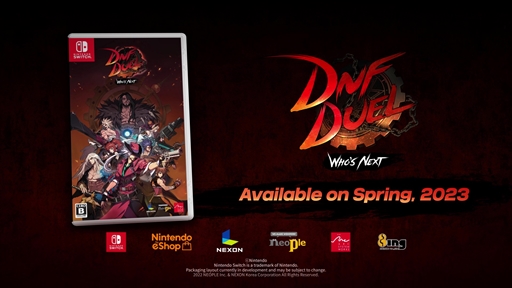 画像ギャラリー No.005のサムネイル画像 / 「DNF Duel」，DLCキャラクター“ブレイド”を発表。バランス調整の実施やSwitch版の発売も明らかに