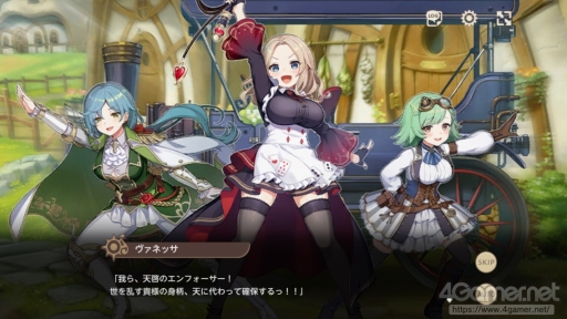 画像ギャラリー No.011のサムネイル画像 / DMM GAMESの新作「天啓パラドクス」インタビュー。開発/運営を担当するKMSのキーマンたちに聞いた，ゲーム制作へのこだわりと新たな挑戦
