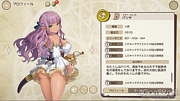 画像ギャラリー No.021のサムネイル画像 / DMM GAMESの新作「天啓パラドクス」インタビュー。開発/運営を担当するKMSのキーマンたちに聞いた，ゲーム制作へのこだわりと新たな挑戦