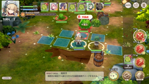 画像ギャラリー No.027のサムネイル画像 / DMM GAMESの新作「天啓パラドクス」インタビュー。開発/運営を担当するKMSのキーマンたちに聞いた，ゲーム制作へのこだわりと新たな挑戦