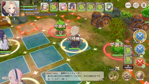 画像ギャラリー No.029のサムネイル画像 / DMM GAMESの新作「天啓パラドクス」インタビュー。開発/運営を担当するKMSのキーマンたちに聞いた，ゲーム制作へのこだわりと新たな挑戦