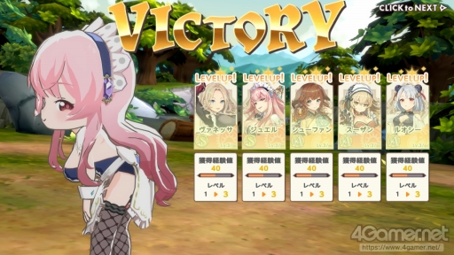 画像ギャラリー No.046のサムネイル画像 / DMM GAMESの新作「天啓パラドクス」インタビュー。開発/運営を担当するKMSのキーマンたちに聞いた，ゲーム制作へのこだわりと新たな挑戦