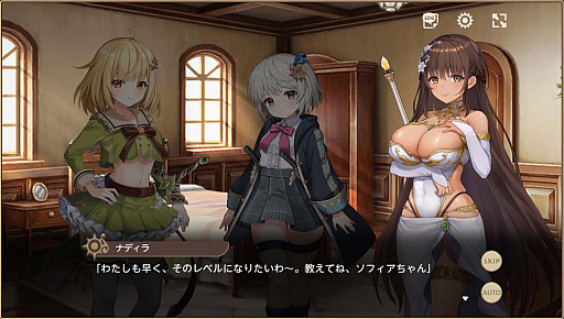 画像ギャラリー No.005のサムネイル画像 / 「天啓パラドクス」のトレーディングカード，「天啓パラドクスTRADING CARD GAME」4月発売決定